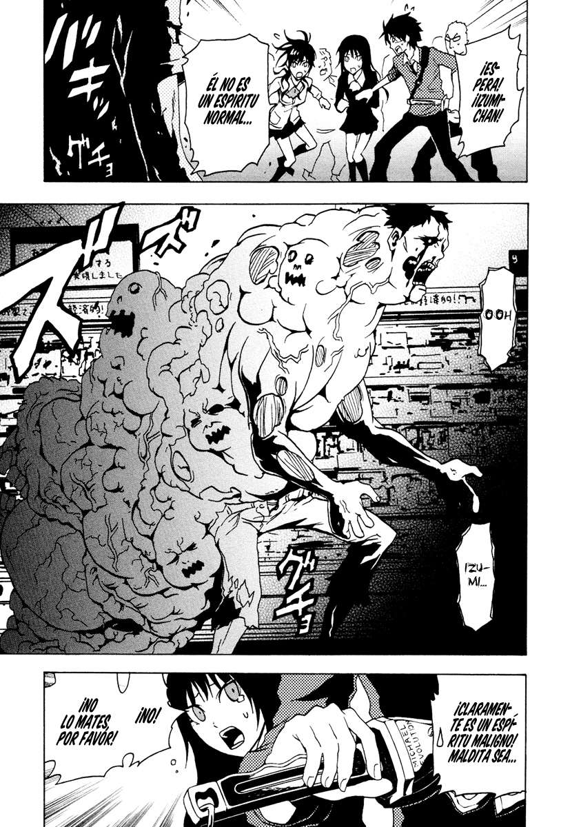 Read Ga-Rei ES Manga Online