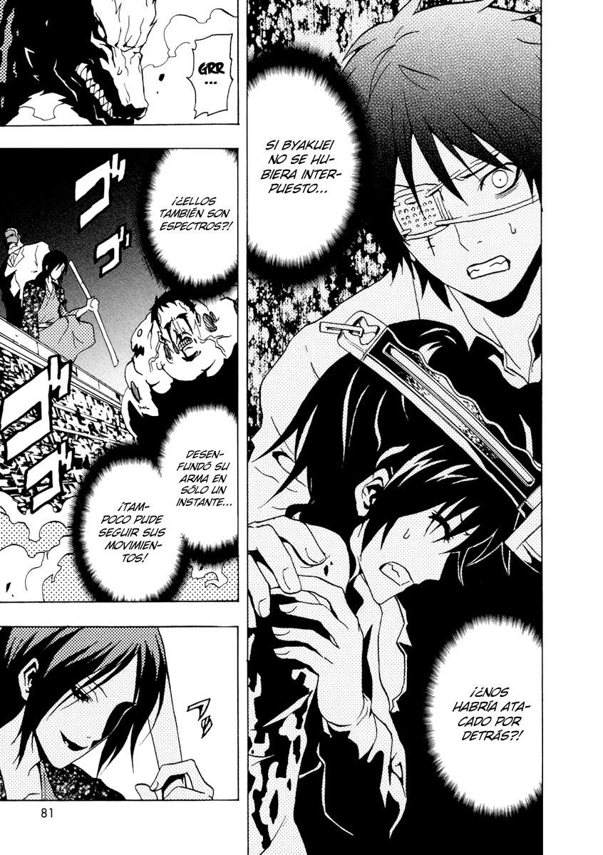 Read Ga-Rei ES Manga Online