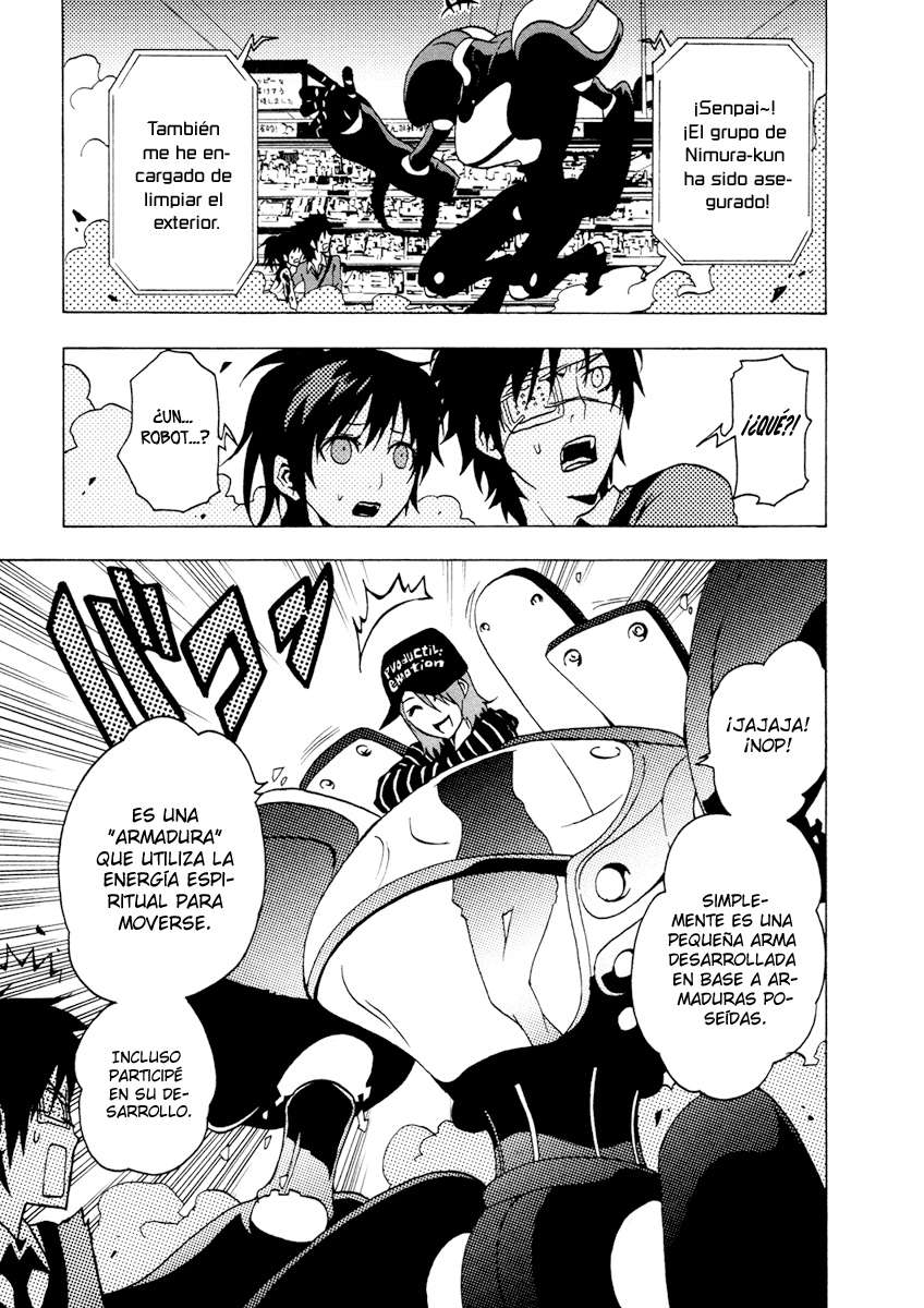 Read Ga-Rei ES Manga Online