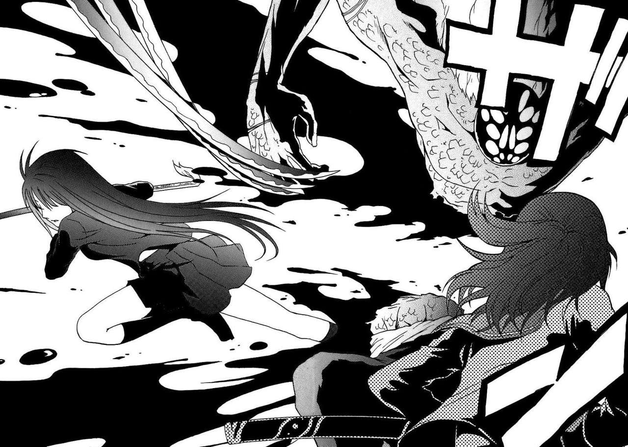 Read Ga-Rei ES Manga Online