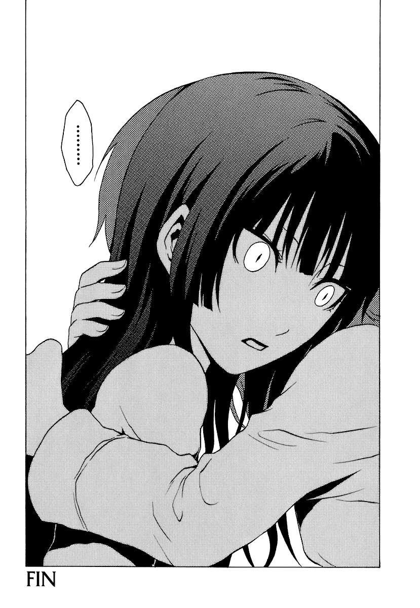 Read Ga-Rei ES Manga Online