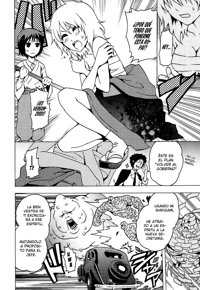 Read Ga-Rei ES Manga Online