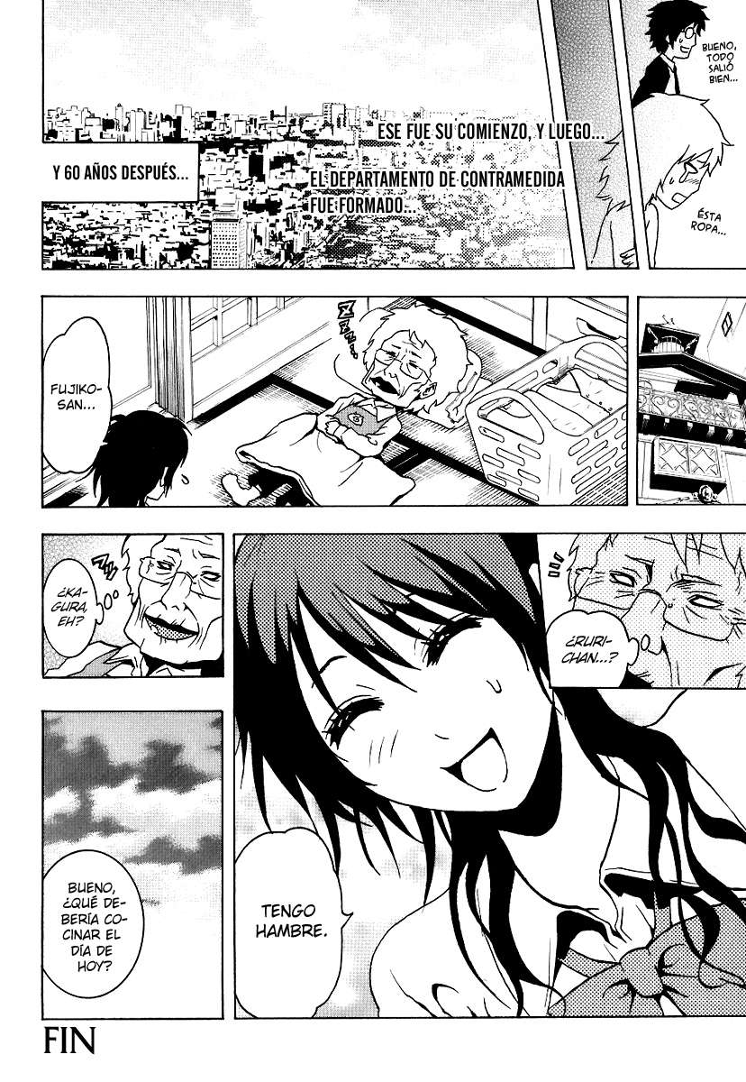 Read Ga-Rei ES Manga Online