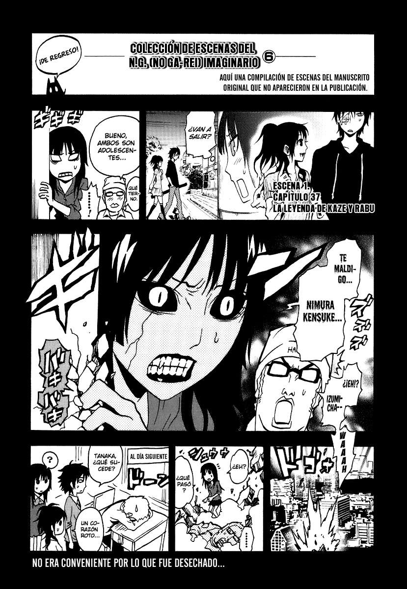 Read Ga-Rei ES Manga Online