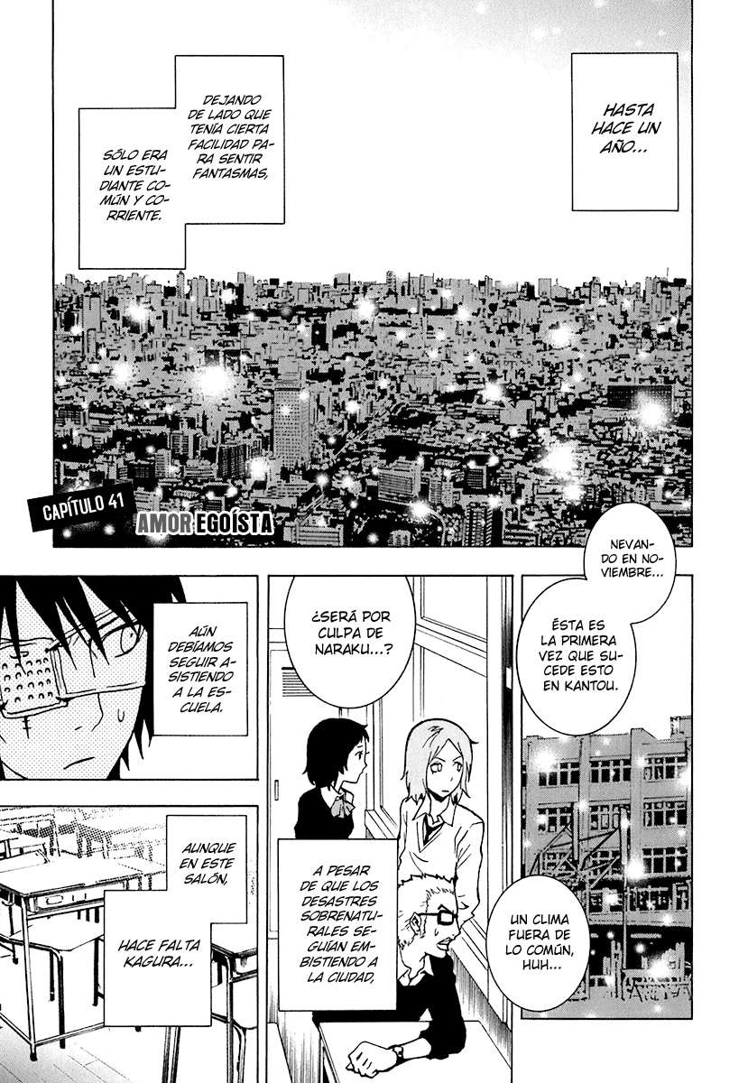 Read Ga-Rei ES Manga Online