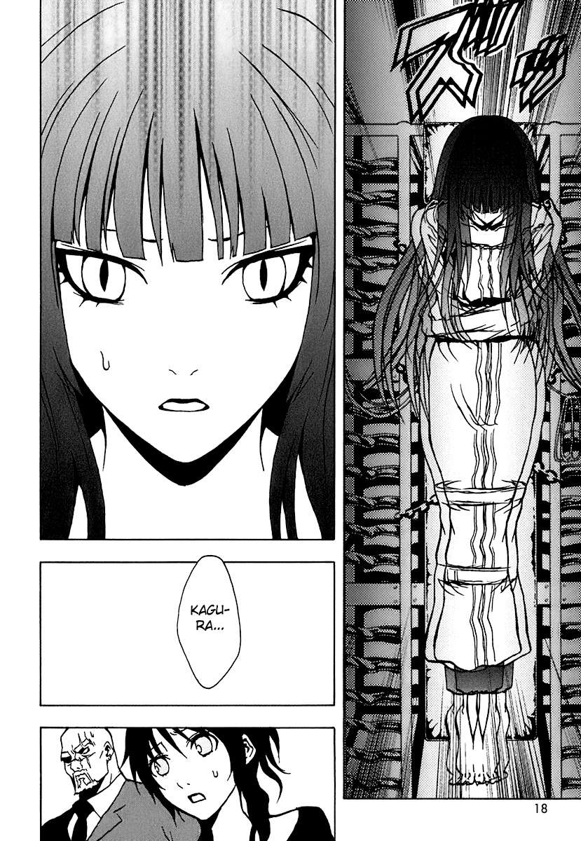 Read Ga-Rei ES Manga Online