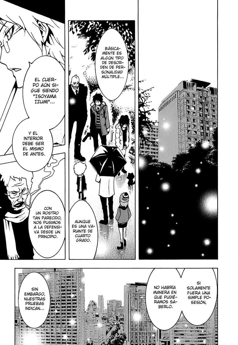 Read Ga-Rei ES Manga Online