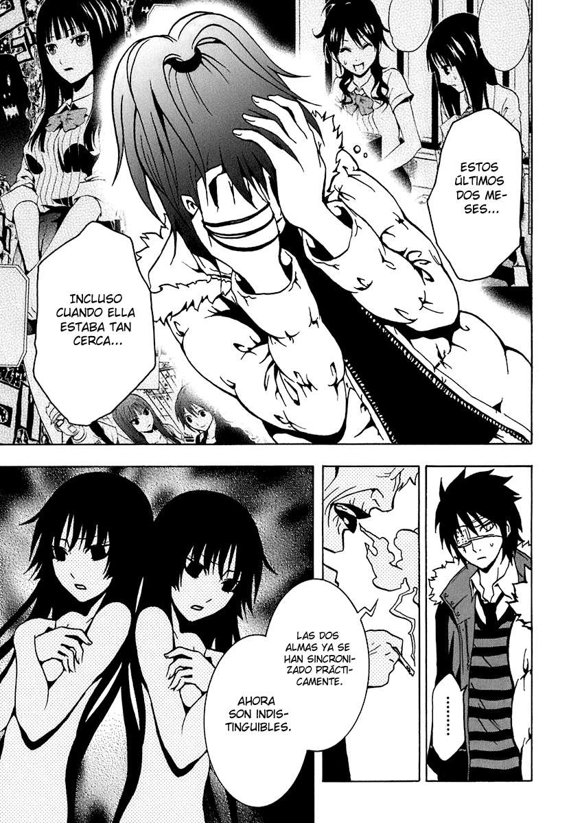 Read Ga-Rei ES Manga Online