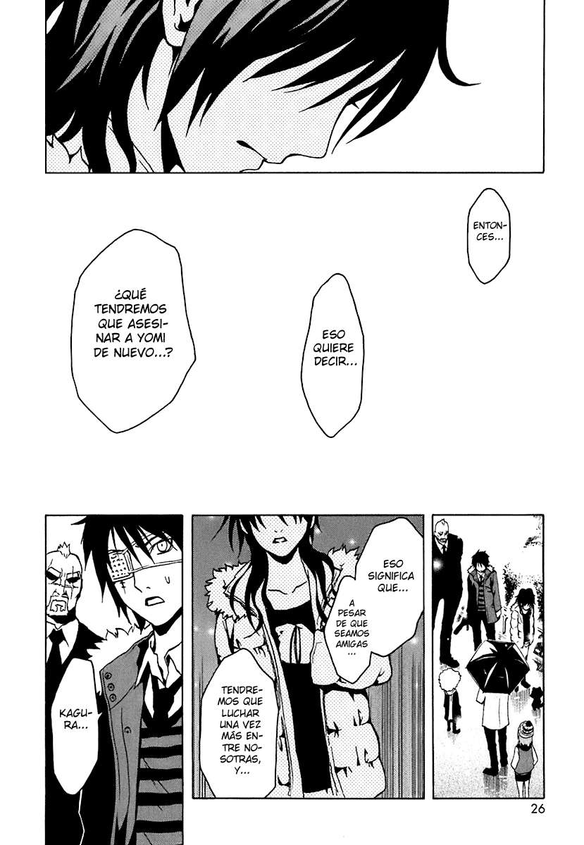 Read Ga-Rei ES Manga Online