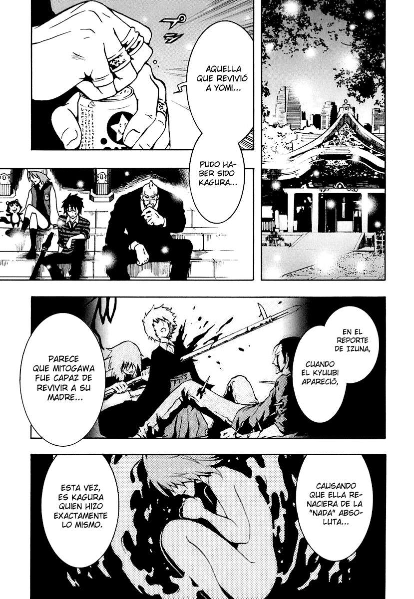 Read Ga-Rei ES Manga Online