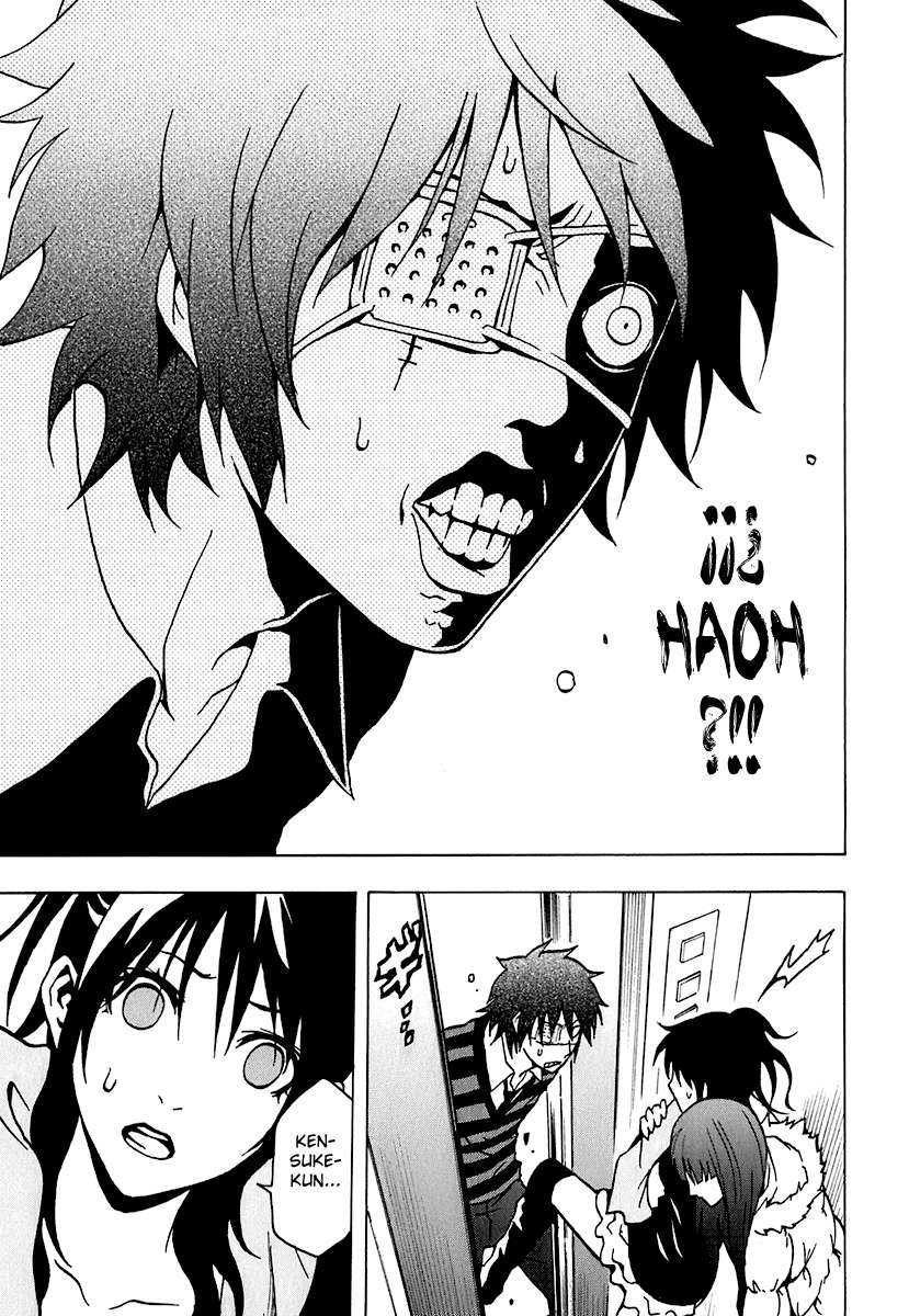 Read Ga-Rei ES Manga Online