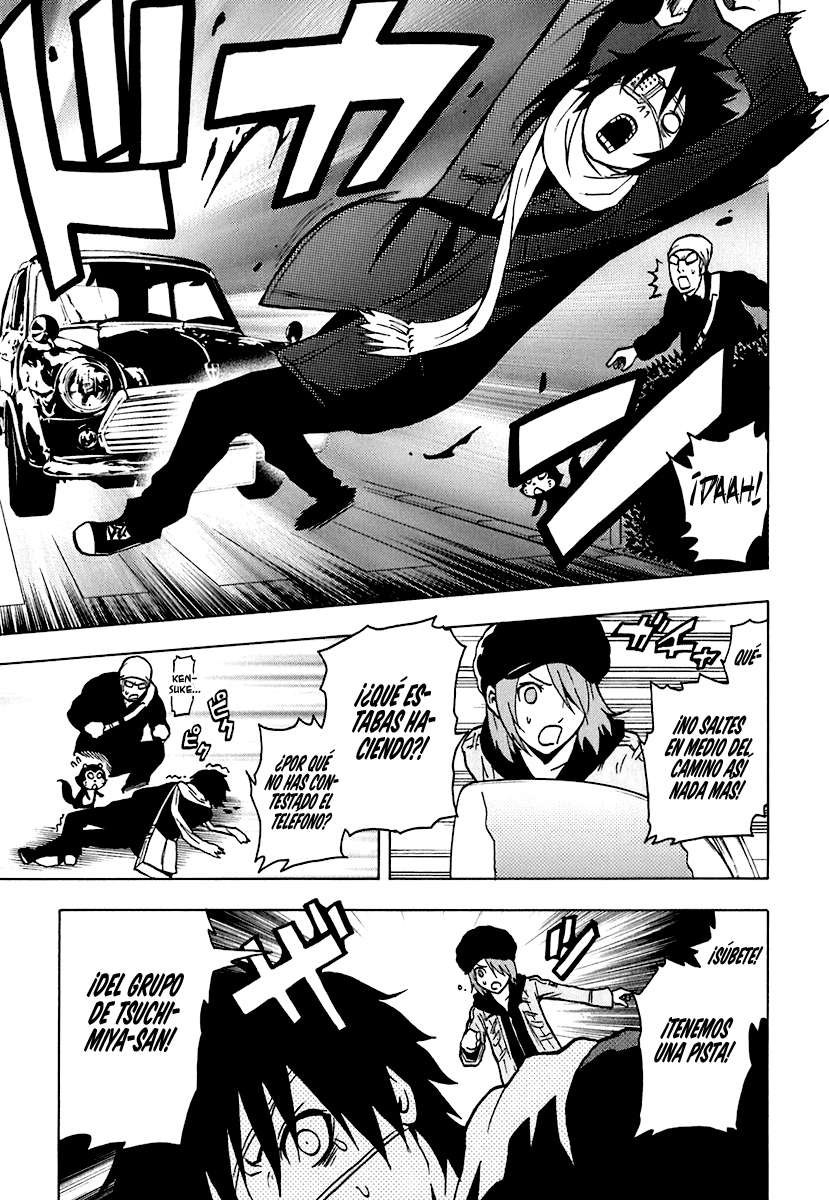 Read Ga-Rei ES Manga Online