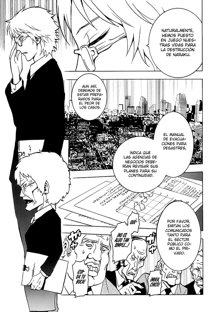 Read Ga-Rei ES Manga Online