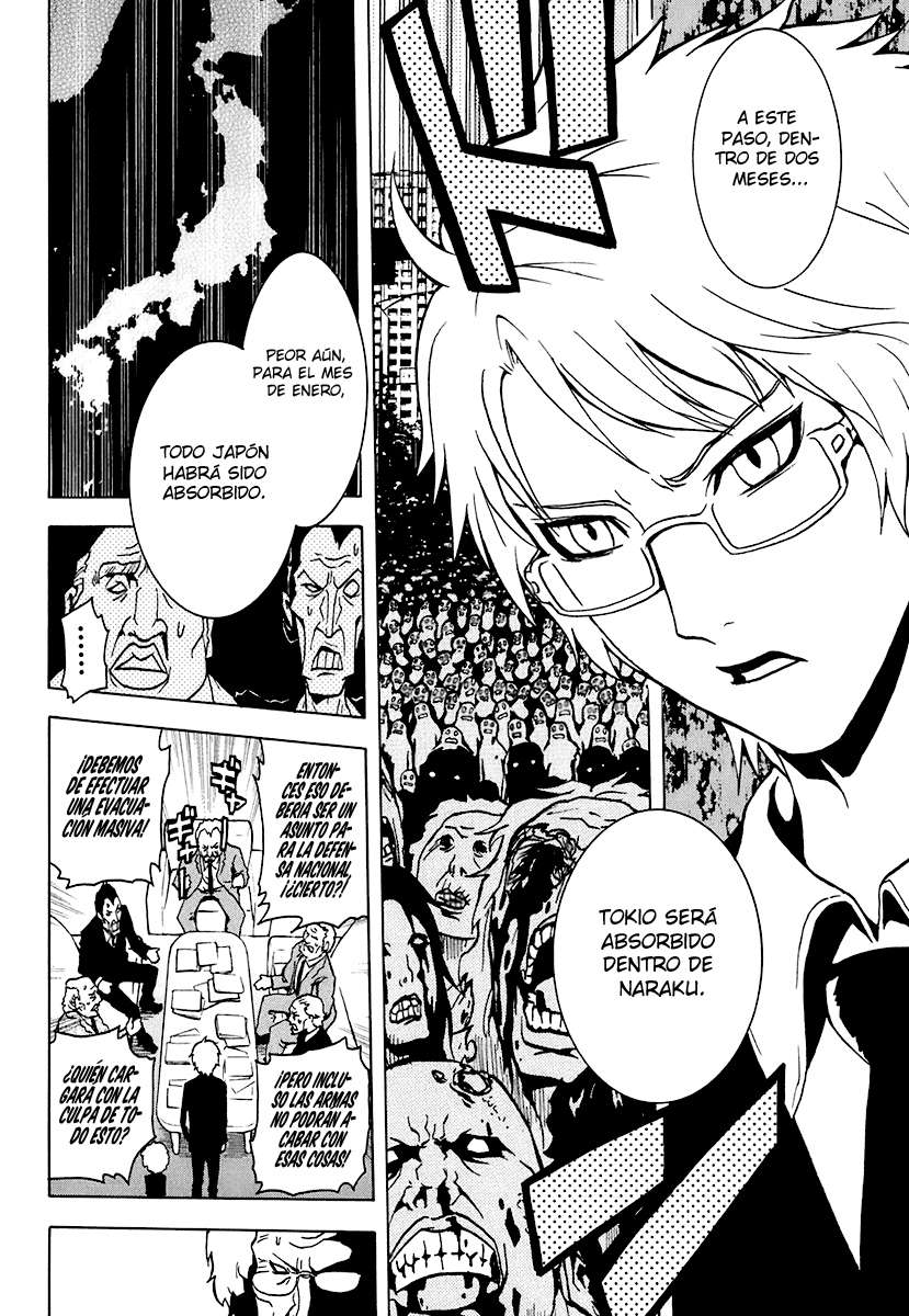 Read Ga-Rei ES Manga Online