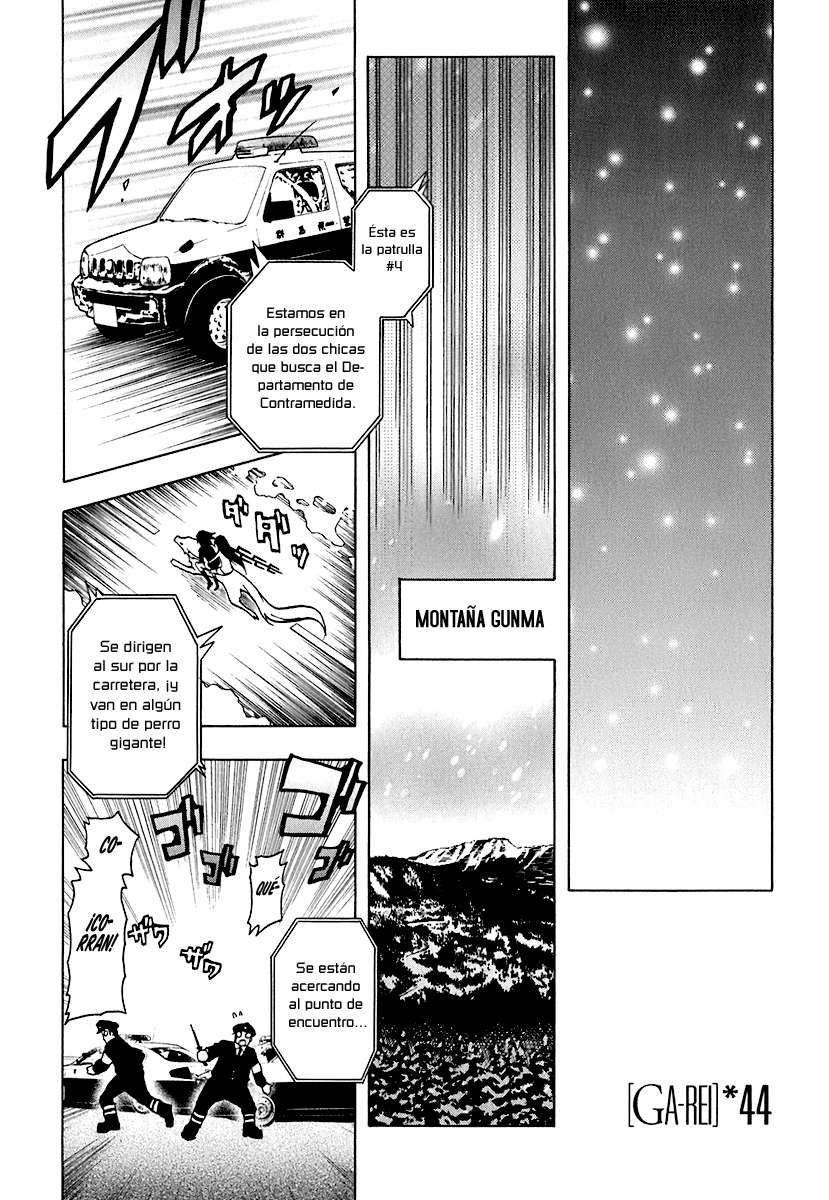 Read Ga-Rei ES Manga Online