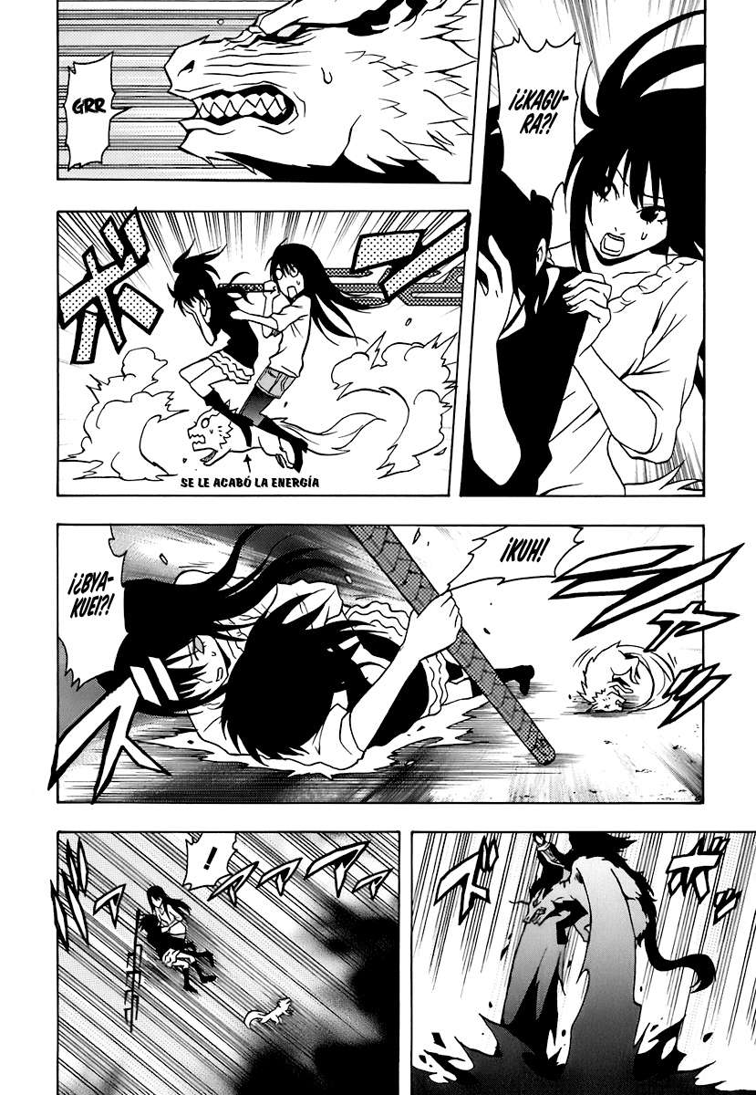 Read Ga-Rei ES Manga Online