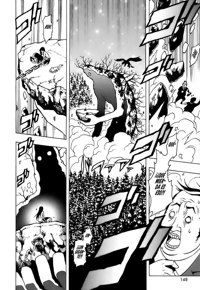 Read Ga-Rei ES Manga Online