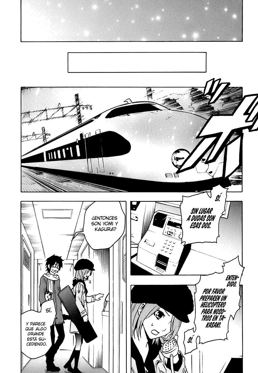 Read Ga-Rei ES Manga Online