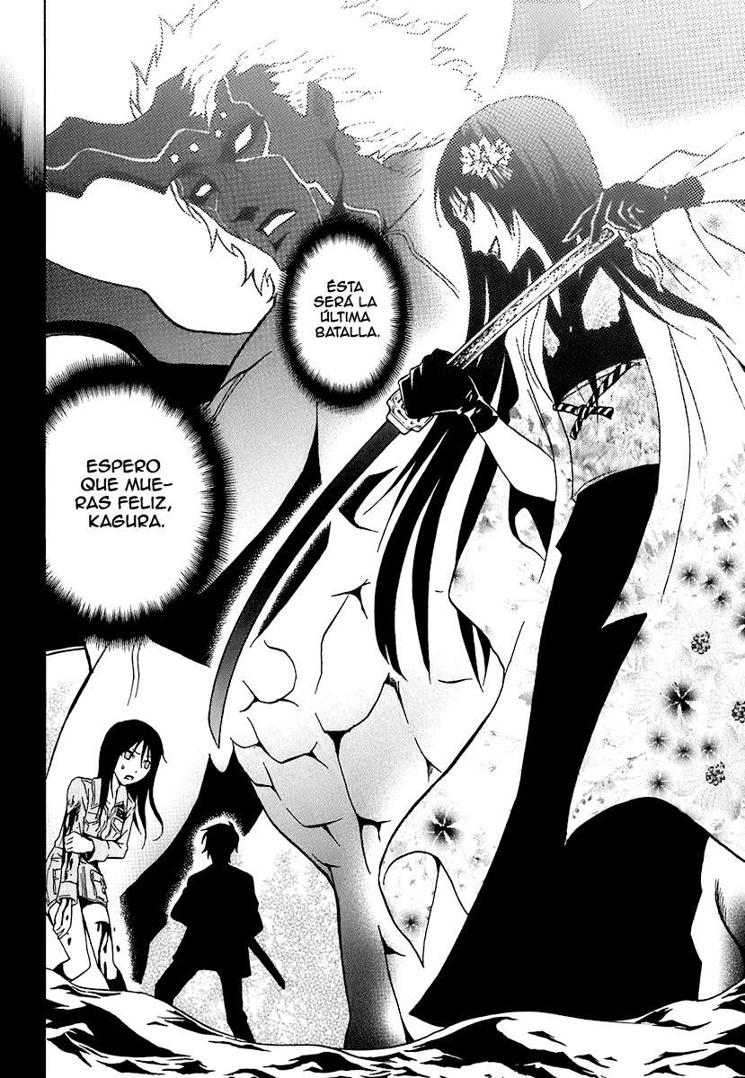 Read Ga-Rei ES Manga Online