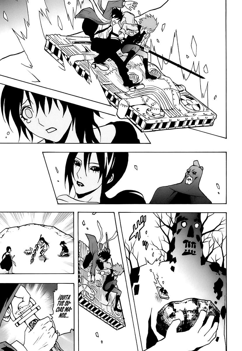 Read Ga-Rei ES Manga Online