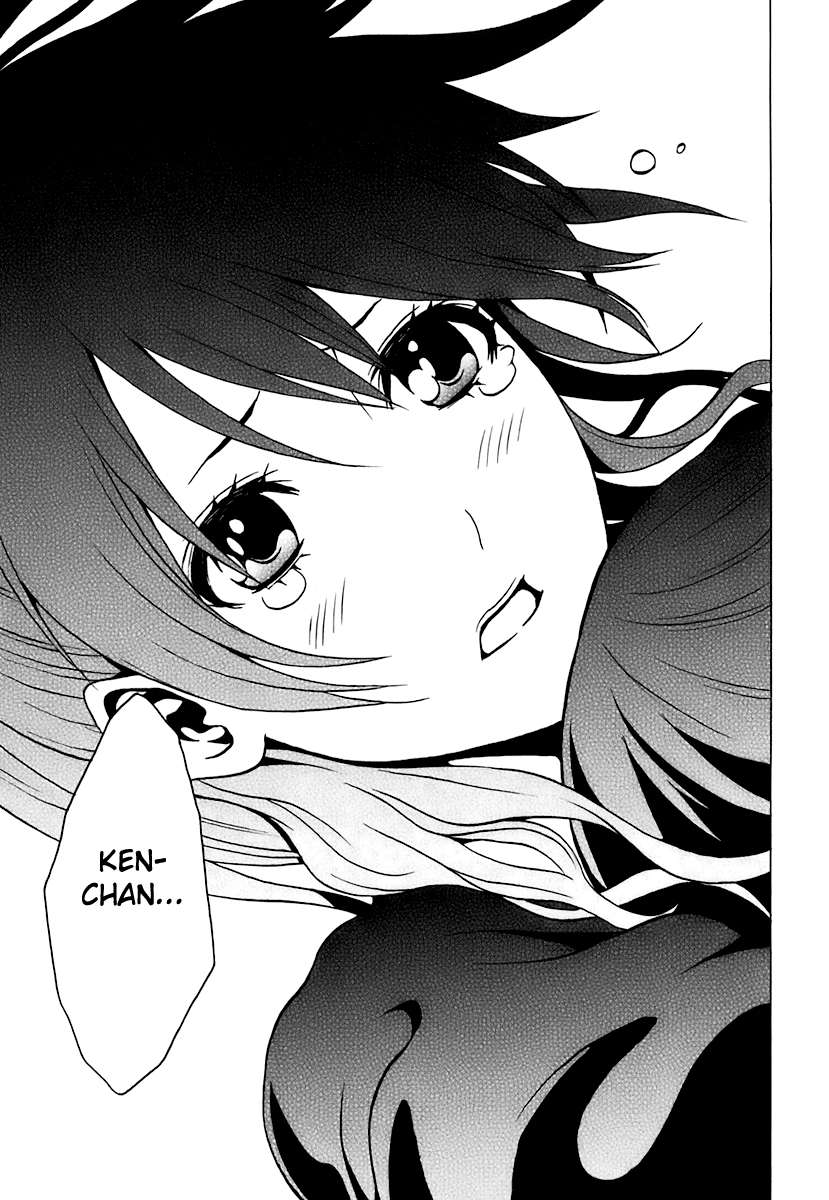 Read Ga-Rei ES Manga Online