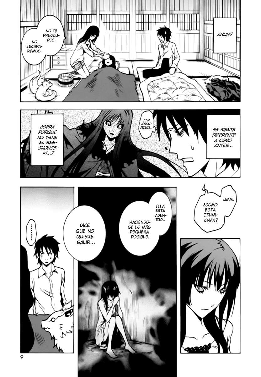 Read Ga-Rei ES Manga Online