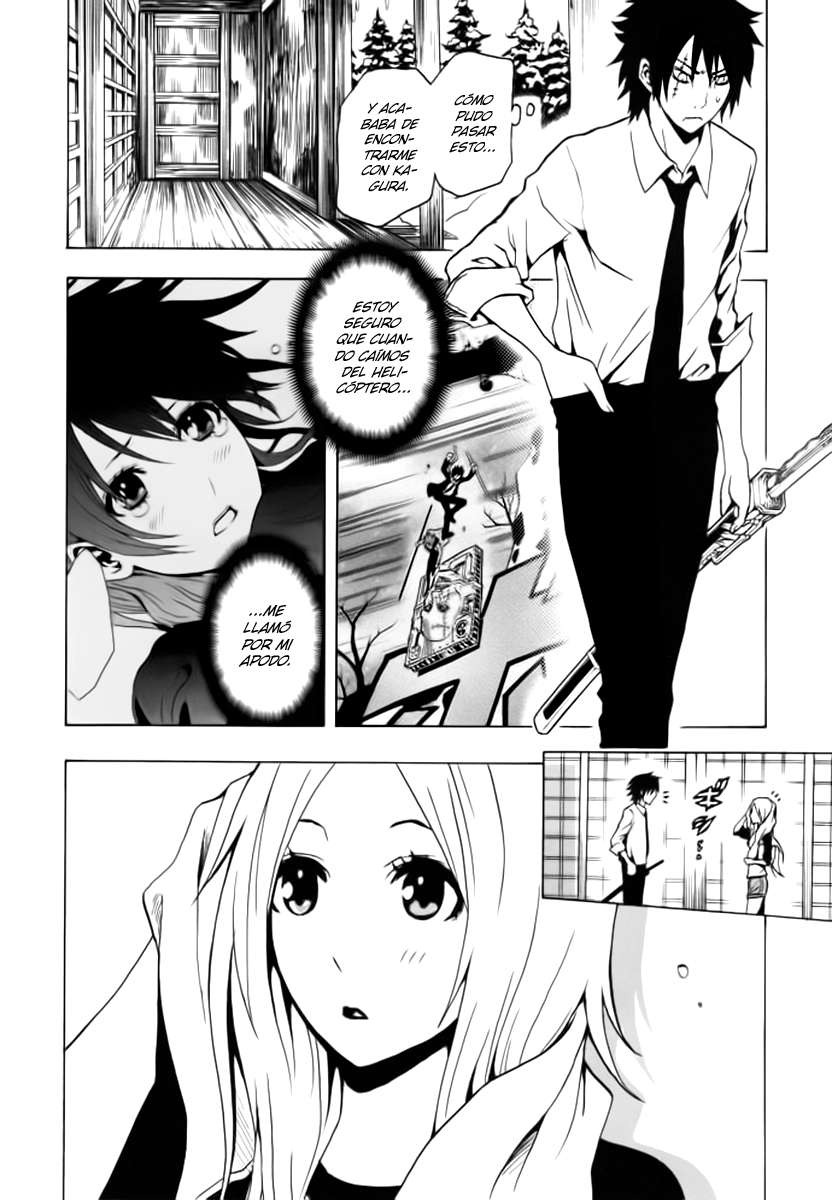 Read Ga-Rei ES Manga Online