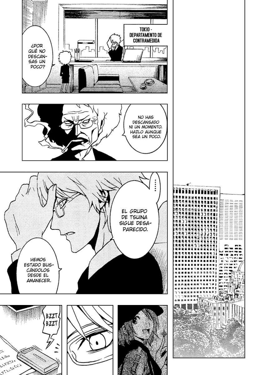 Read Ga-Rei ES Manga Online