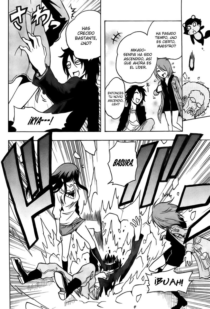 Read Ga-Rei ES Manga Online