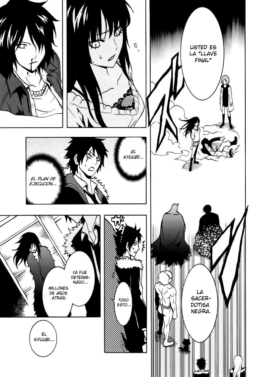 Read Ga-Rei ES Manga Online