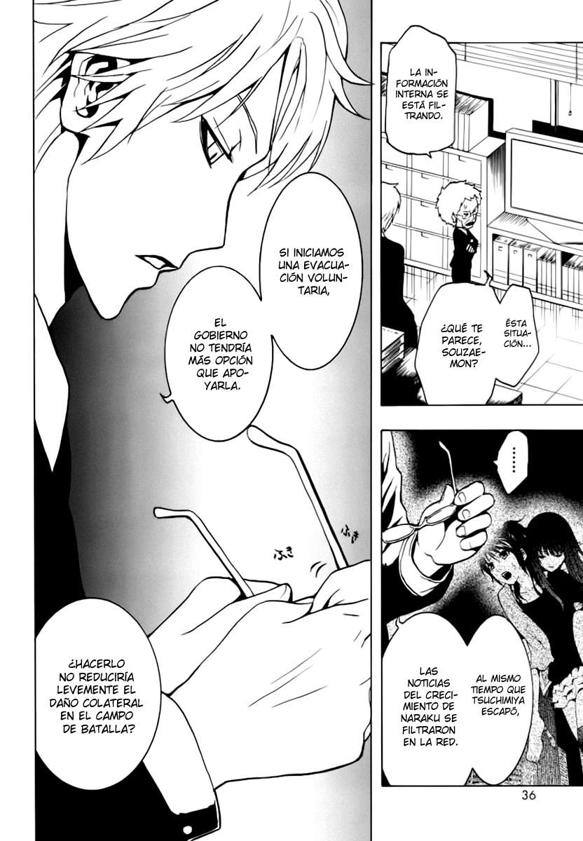 Read Ga-Rei ES Manga Online