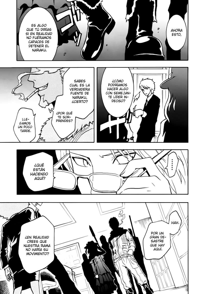 Read Ga-Rei ES Manga Online