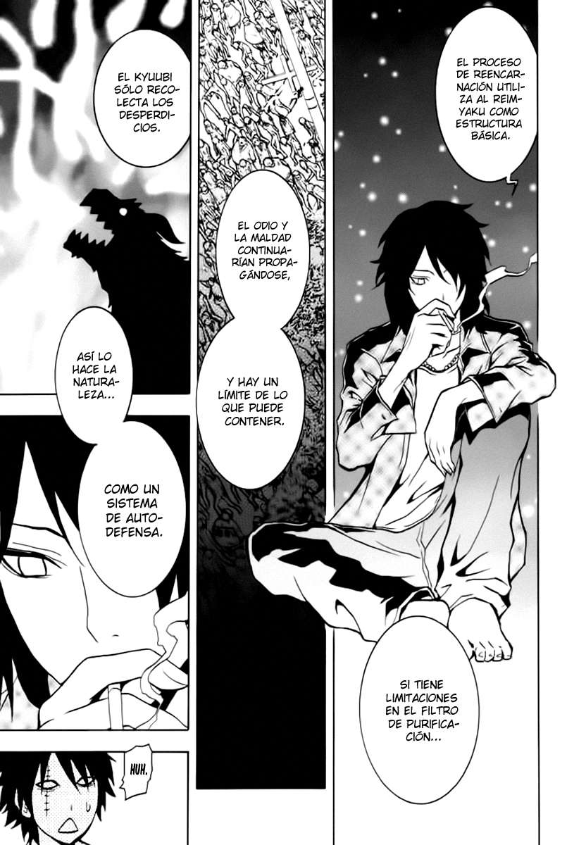 Read Ga-Rei ES Manga Online