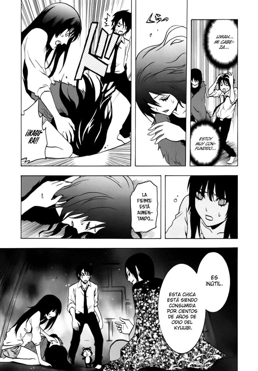 Read Ga-Rei ES Manga Online