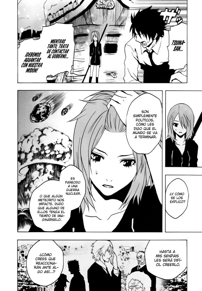 Read Ga-Rei ES Manga Online