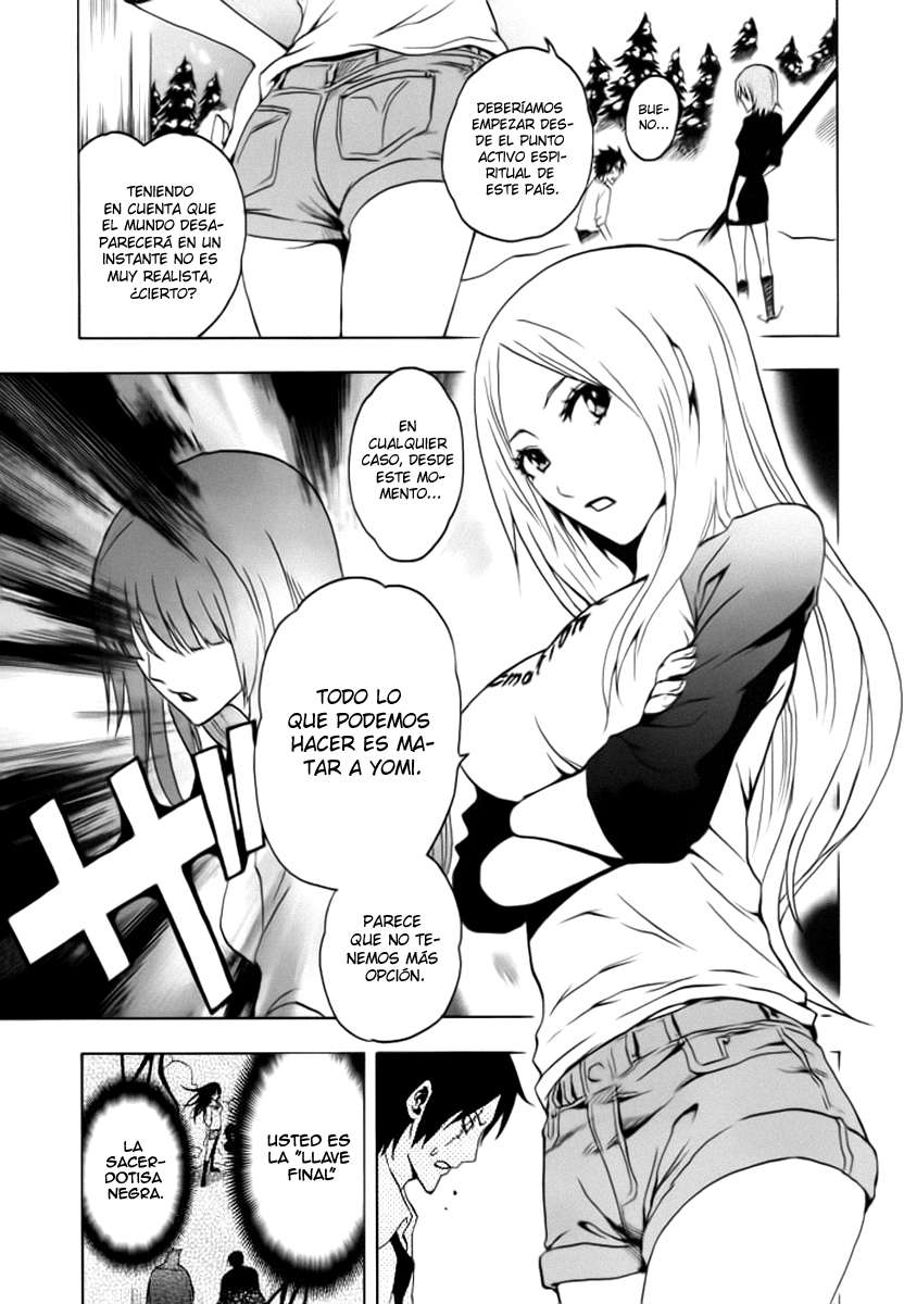 Read Ga-Rei ES Manga Online