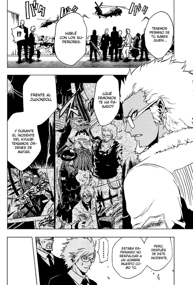 Read Ga-Rei ES Manga Online