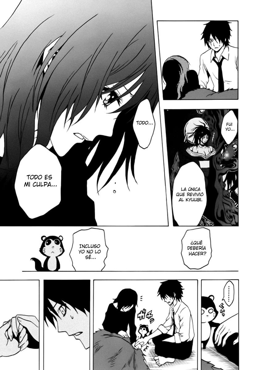 Read Ga-Rei ES Manga Online