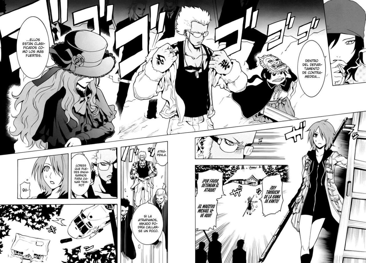 Read Ga-Rei ES Manga Online