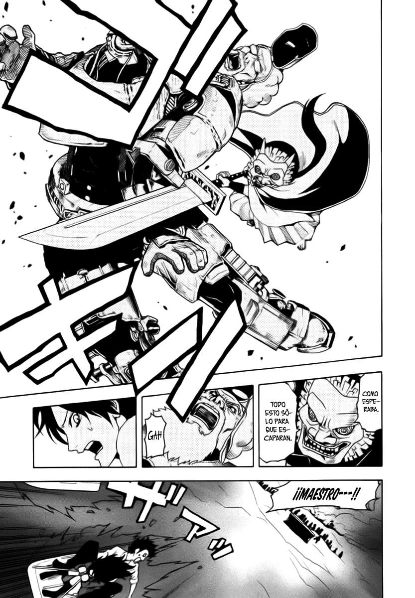 Read Ga-Rei ES Manga Online