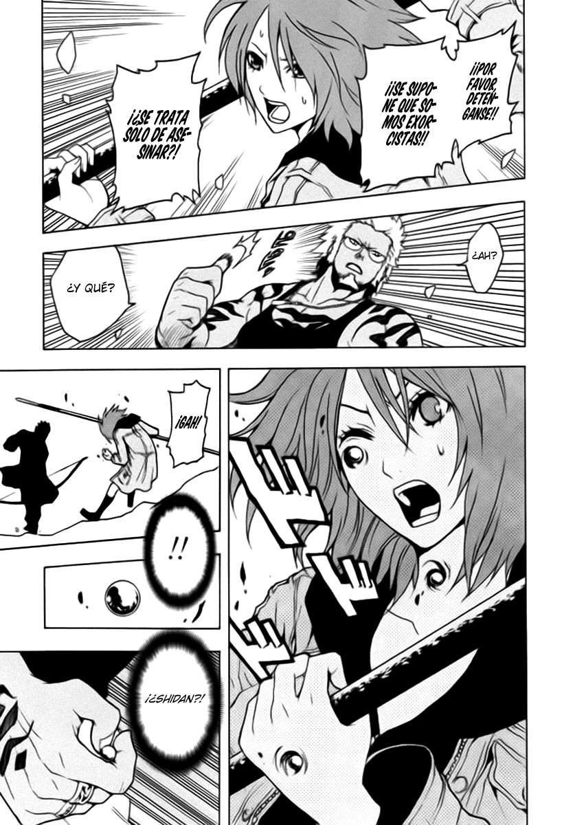 Read Ga-Rei ES Manga Online