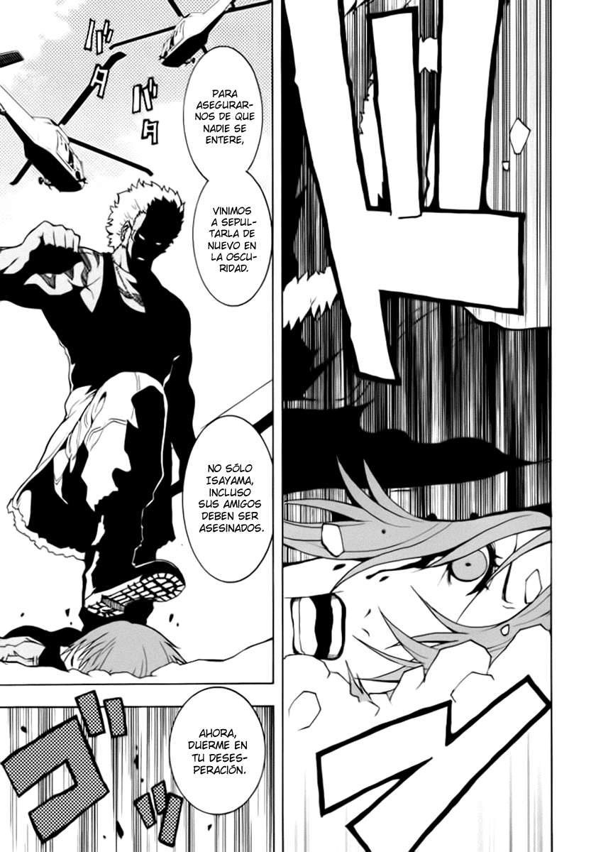 Read Ga-Rei ES Manga Online