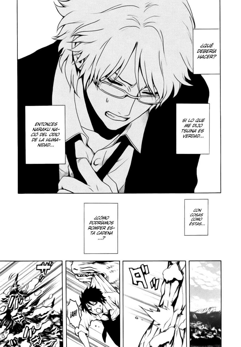 Read Ga-Rei ES Manga Online