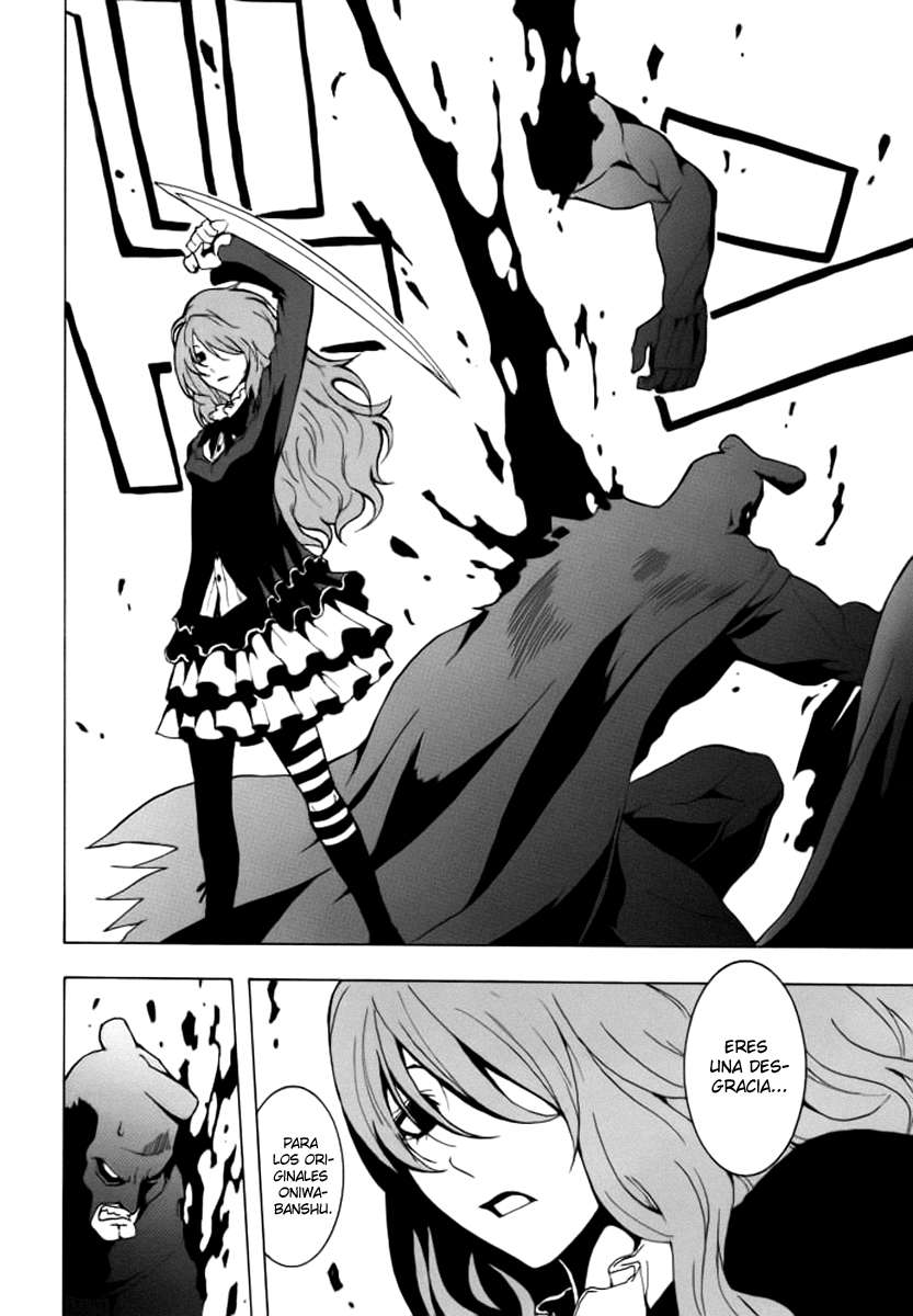 Read Ga-Rei ES Manga Online