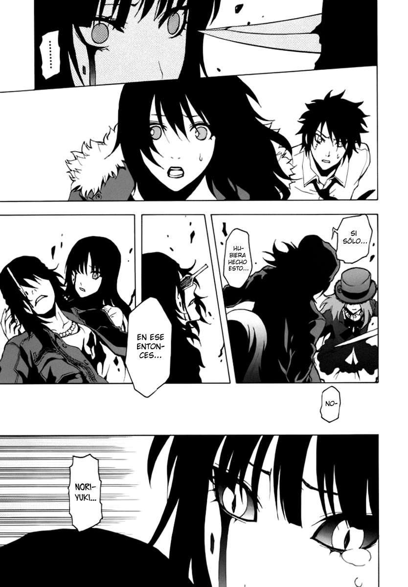 Read Ga-Rei ES Manga Online