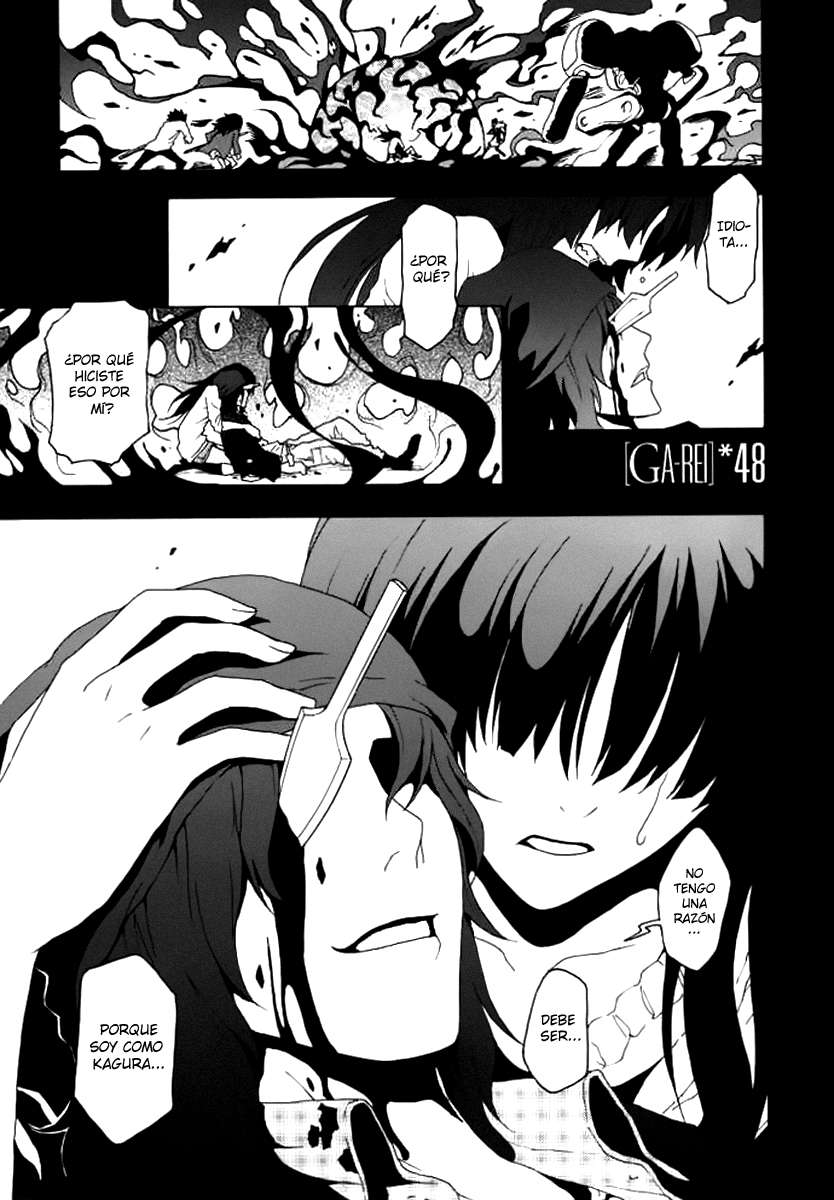 Read Ga-Rei ES Manga Online