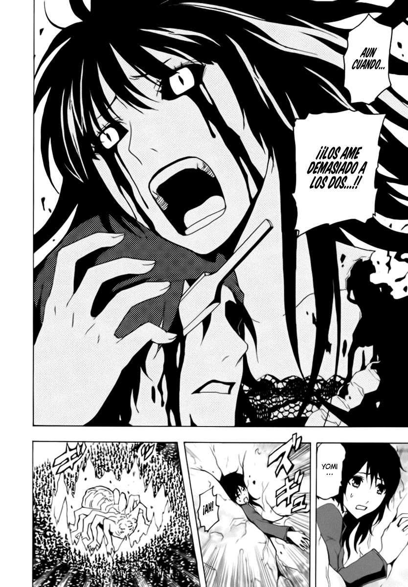 Read Ga-Rei ES Manga Online