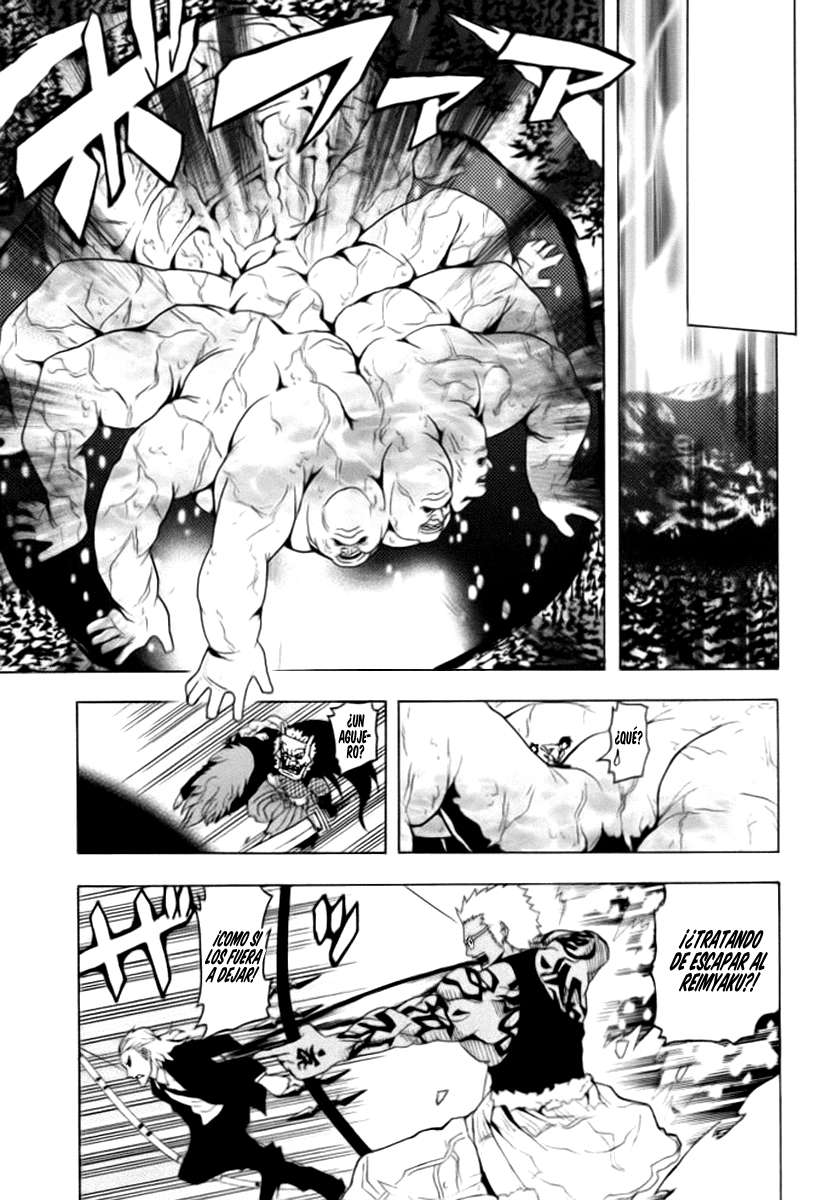 Read Ga-Rei ES Manga Online