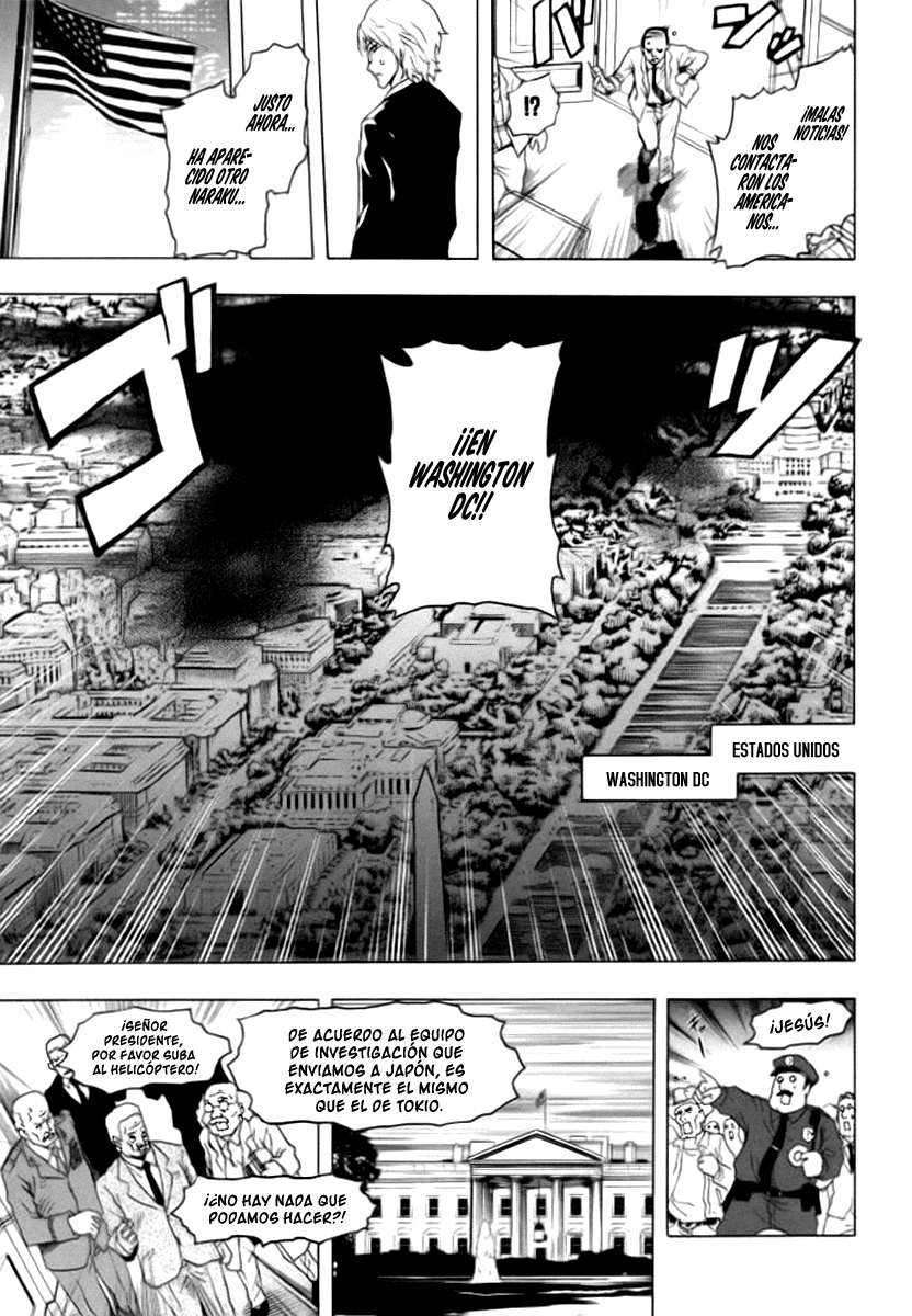 Read Ga-Rei ES Manga Online