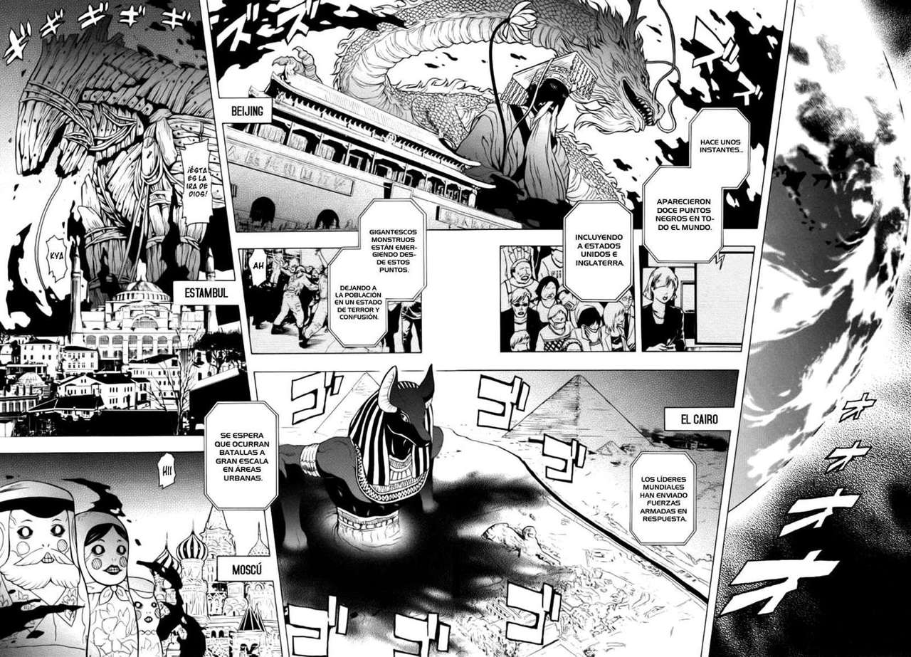 Read Ga-Rei ES Manga Online